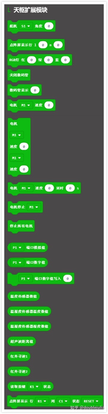 bb904821a77ebdacc57992bbb51cfee9.png