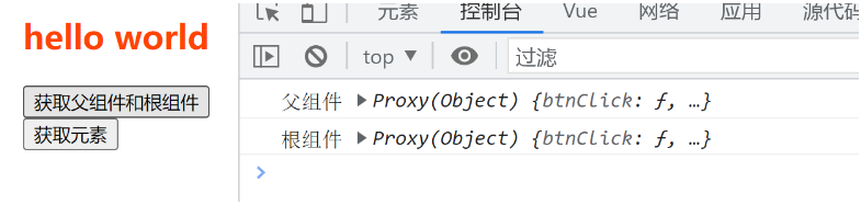 image-20230615123605559