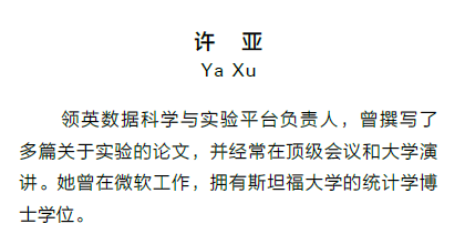 河马曲谱_河马卡通图片