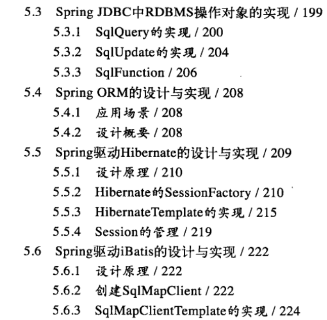 阿里P9架构师推荐的Spring领域巅峰之作，颠覆了我对Spring的认知