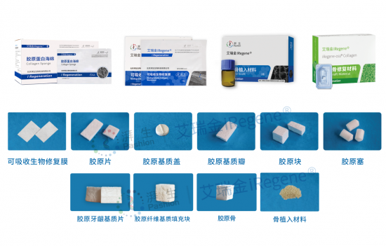 北京湃生艾瑞金助力实用临床树脂微创修复实战合肥站圆满结束