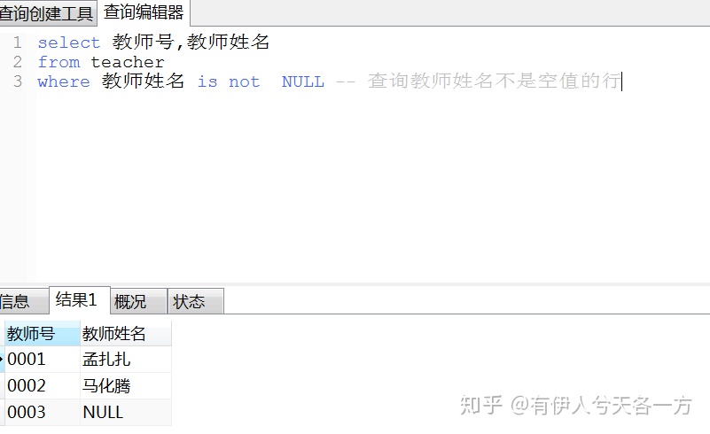bba55b10980a5ed99f7cf66e18139919.png
