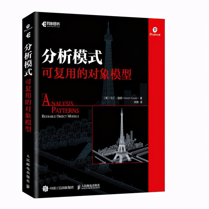 一周程序员新书精选：机器学习、深度学习书成为焦点