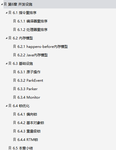 细节！3部分讲明白HotSpot：运行时+编译器+垃圾回收器