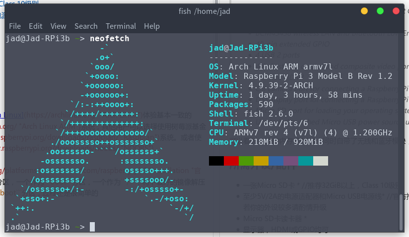 arch linux arm安装,从零开始的树莓派 其之壹 安装Archlinux ARM-CSDN博客