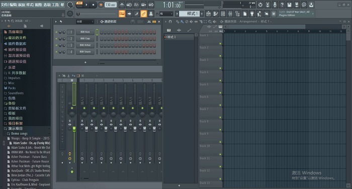 水果音乐编曲和制作软件 FL Studio 中文汉化破解版下载 FL Studio 中文设置教程