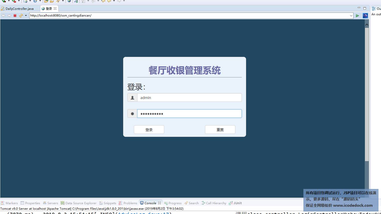 bbb4945500386ca1456f7dca97aa2644.png
