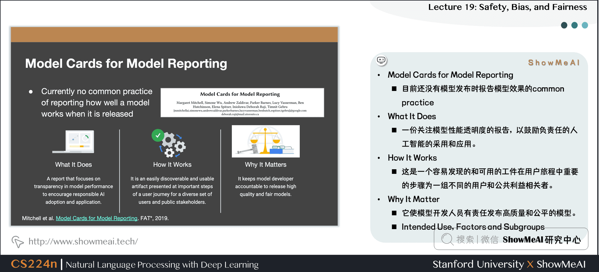 Model Cards for Model Reporting