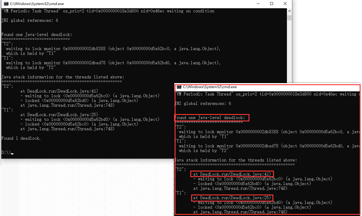 jstack工具查看死锁