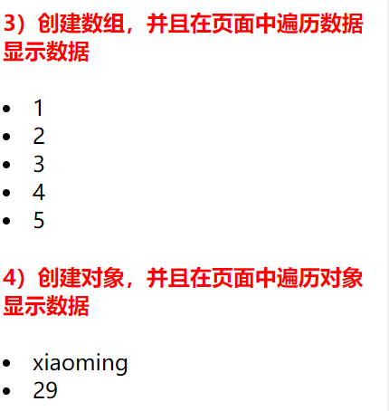 image-20211216162528574