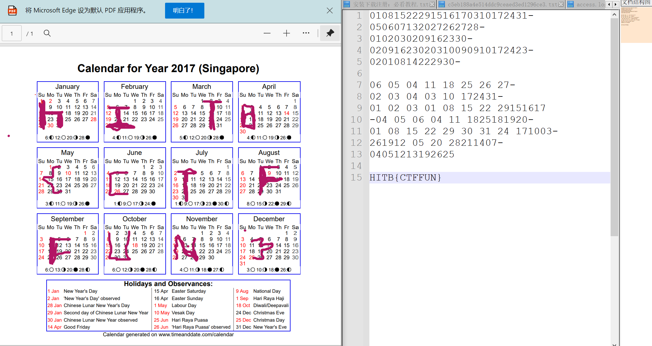 攻防世界misc 2017_Dating_in_Singapore-CSDN博客