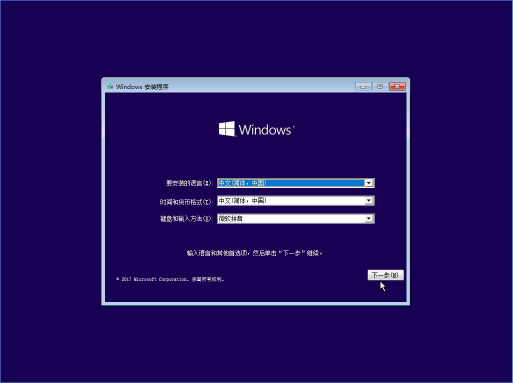 更换主板后是否需要重新安装win10系统