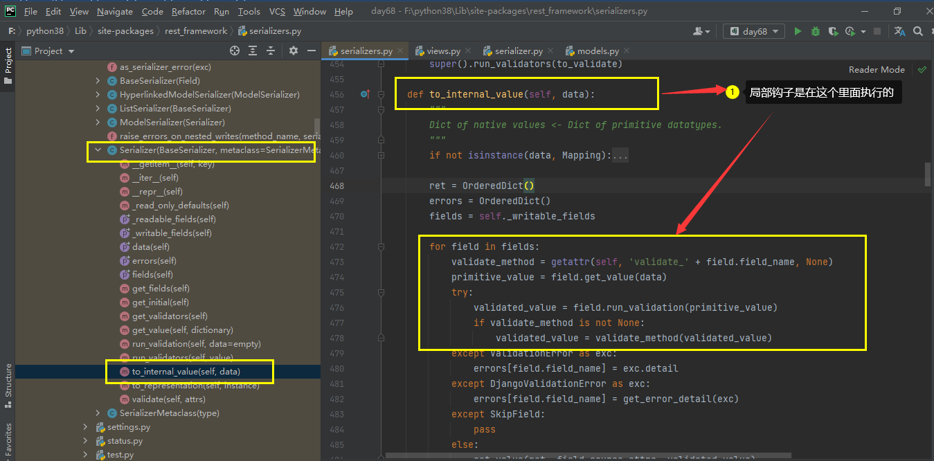 image-20210425163754531