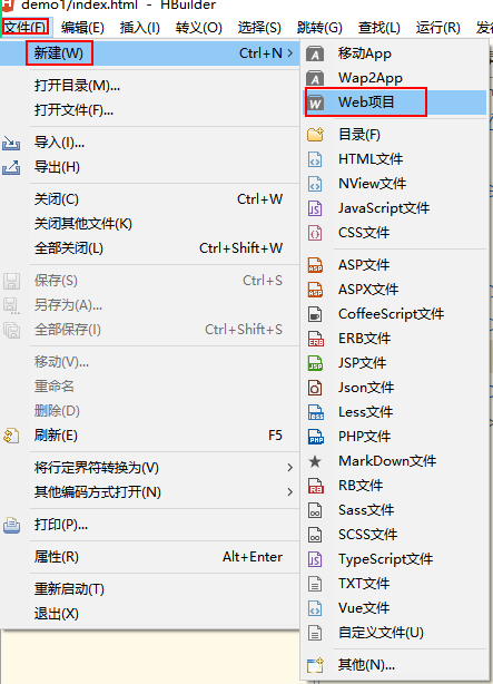 image-20220915094752132