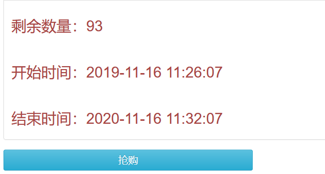 bbc63294327378b9e93b67d104594828.png