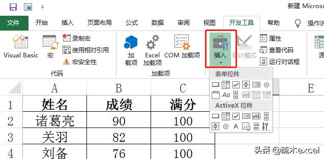 bbc93be0c1bb56da255d25c381d70793.png