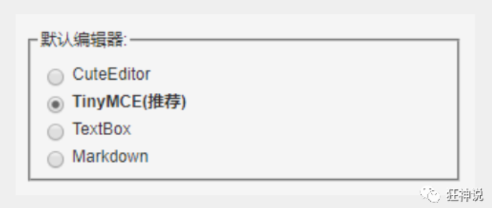 image-20220426114156402