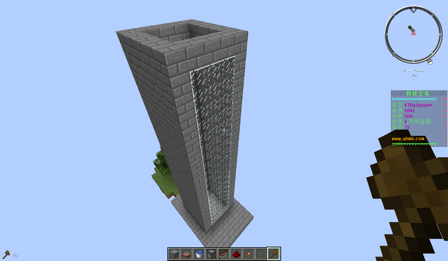 bbce4320516485f3c487c99e9b79ebb0.png