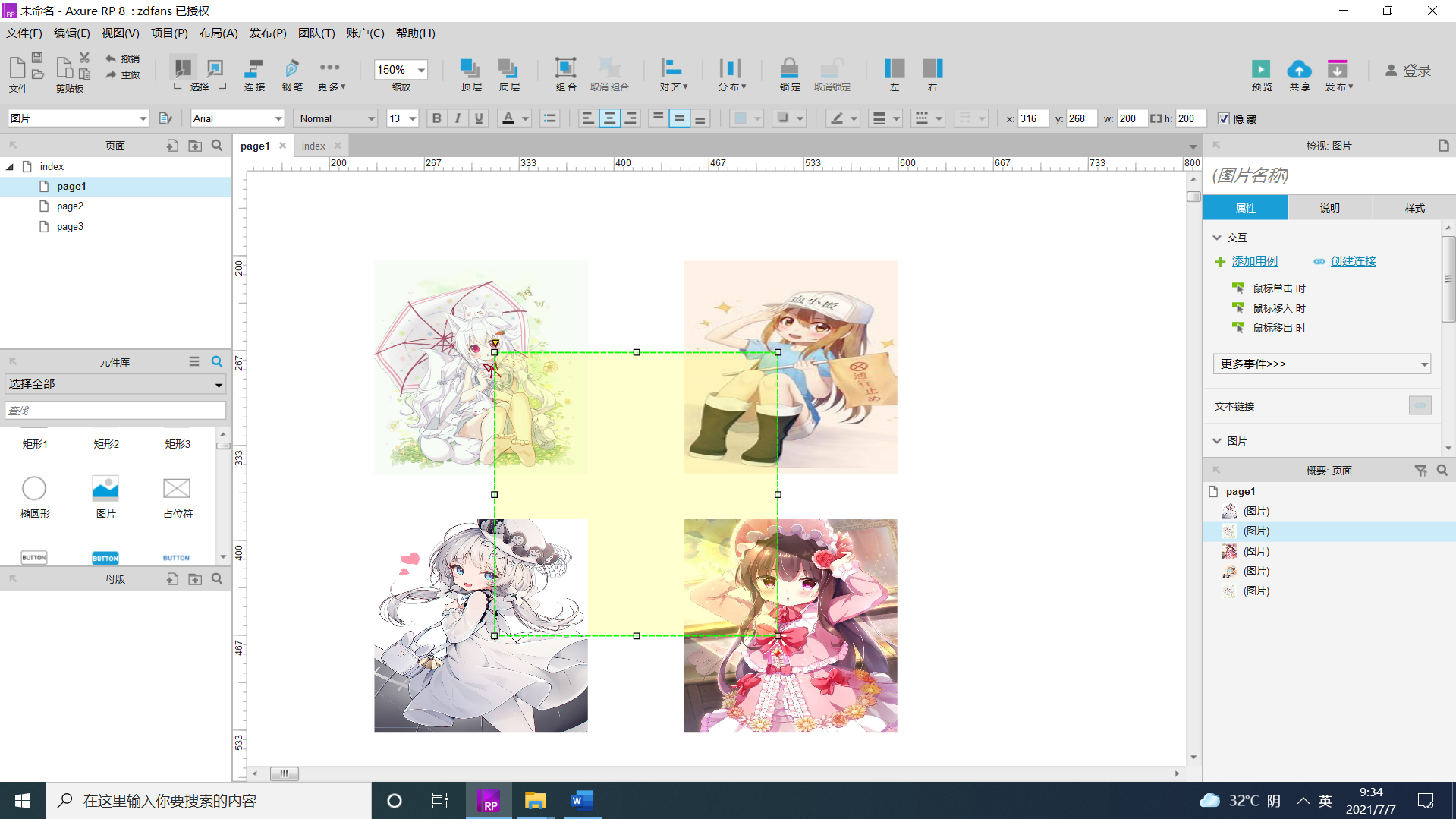 bbcea0a3a2a9e4cbf49166de2c24ae3b.png