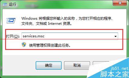 電腦日期時間不能同步_部落沖突手機和電腦能同步嗎_電腦日期時間無法修改
