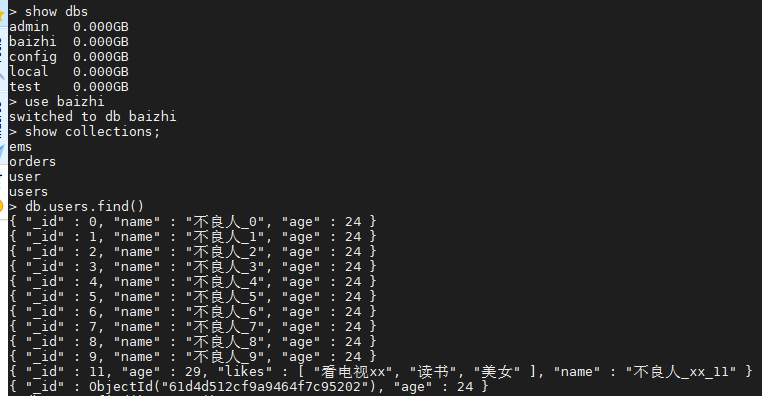 image-20220105234812489