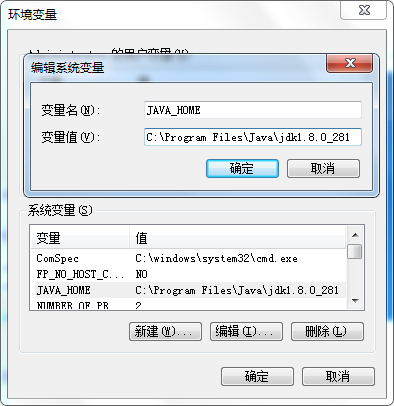 java_home.png