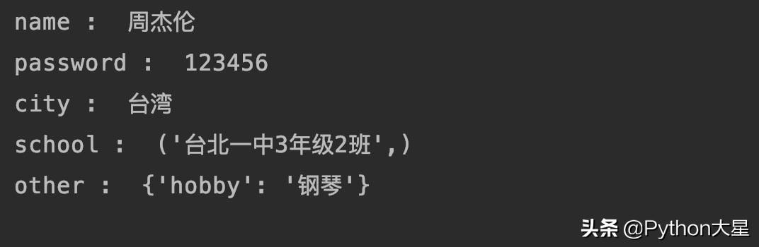 bbd6c3d57d2d16829b04acff6034c793.png