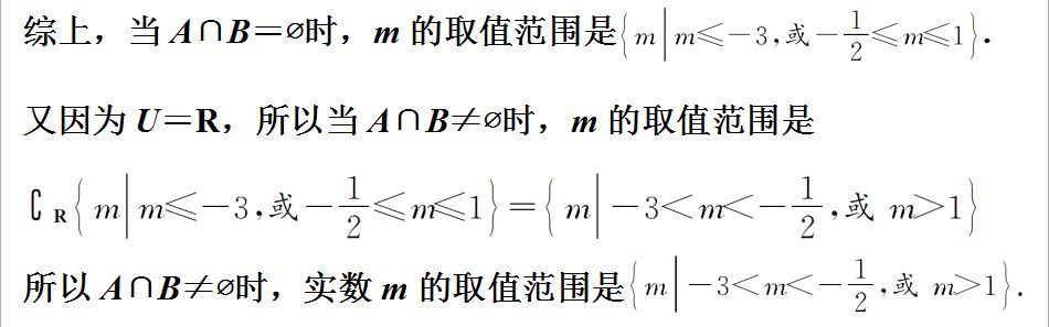 bbdb0fa97c1d2385bd412991093044f1.png