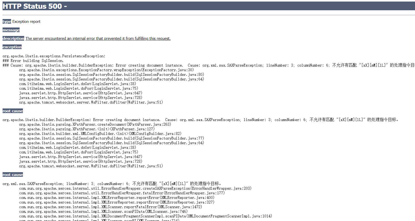 Error building SqlSession.### Cause: org.apache.ibatis.builder._error ...