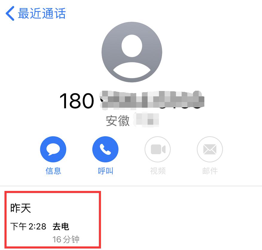 bbdc6f0f8d86f5881bf2d36a4c5416e1.png