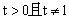 bbe1a85bb8c8f6bde4b53834b866a769.png