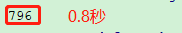 1672918808422.png