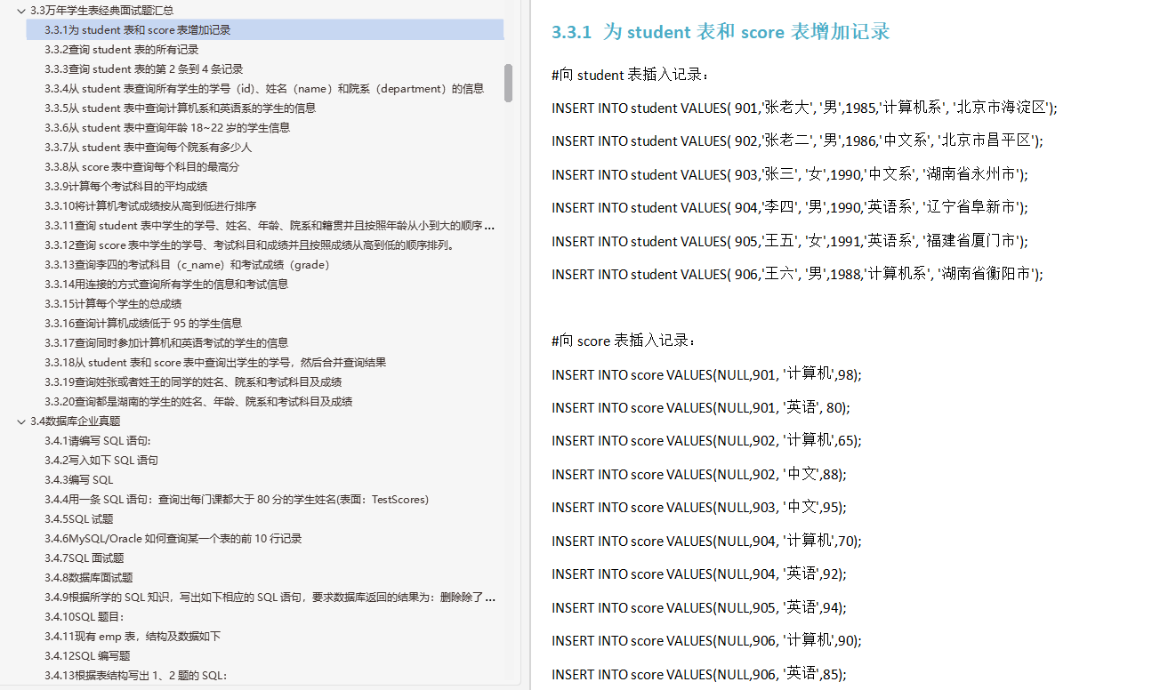 bbe7a752b04de388dd68e5440956a085.png