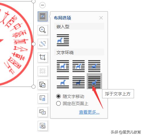 bbe8650f670ebb9c43a575efcf9eefbc.png