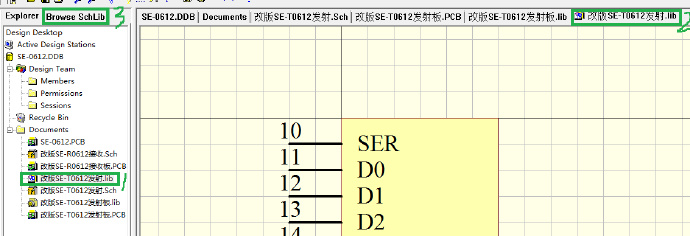 Altium_Protel99SE的使用