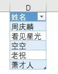 bbeb5a81b800fcd65536e81c8a17d643.png