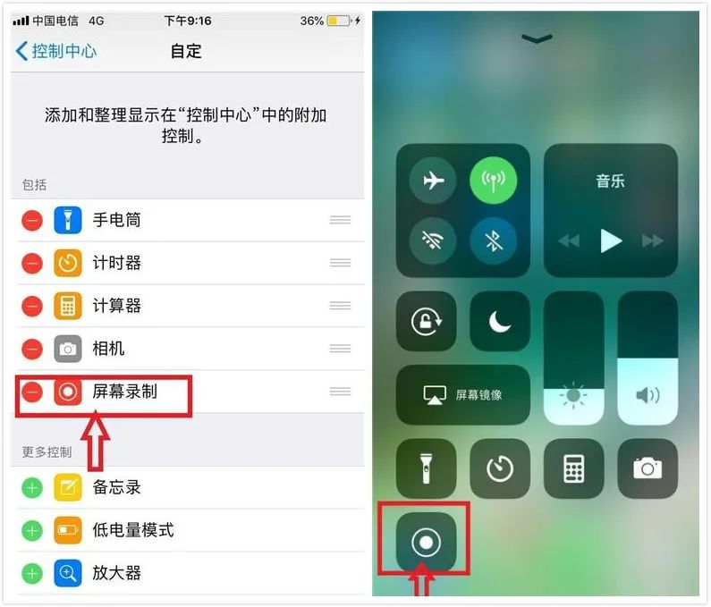 wince投屏苹果手机苹果手机原来可以这样投屏到电视一秒变大屏太好用