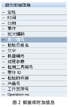 bbec1853de6b910395928b148a5fdb85.png
