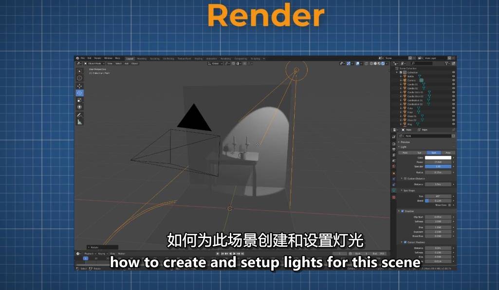 如何正确的学习Blender-入门到精通课程 Blender教程-第7张