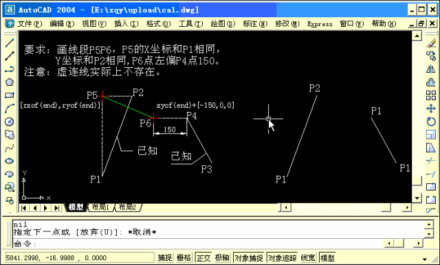 bbee265b199ad0c5823d17b3509a9cac.gif