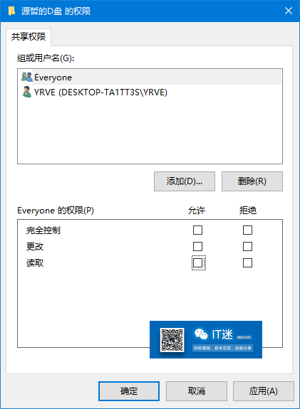 bbeedd81a258d6cb5808056c48846eed.png