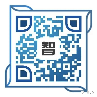 1.75万亿参数、在国产超算上训练，刚刚智源发布了全球最大预训练模型“悟道2.0”...