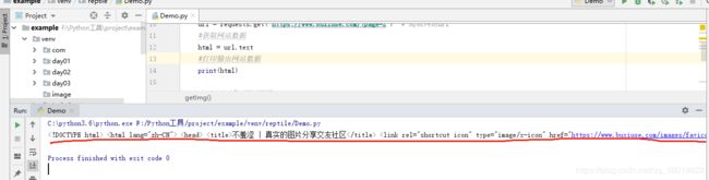 bbf330514df27bc7b427f6fcfbdc6242.png