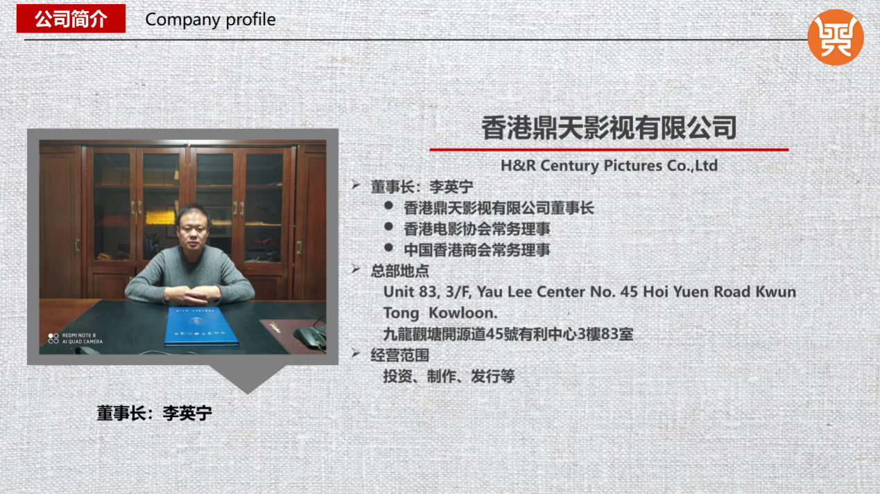 中国香港鼎天股权认购事业全球爆发 您参与了吗 Weixin 的博客 Csdn博客 中国香港鼎天股权认购事业全球爆发 您参与了吗 Weixin 的博客 Csdn博客