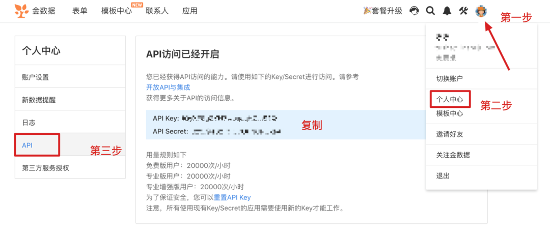 bbf5939164fe8c3caf1cae5d8063a7e6.png
