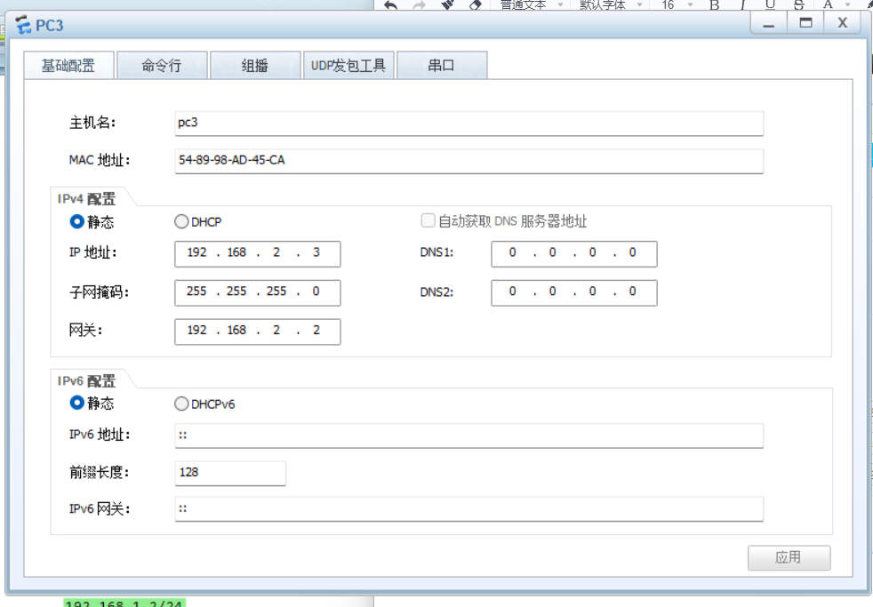 bbf9ffdc9b0d90aba8645f0d15b6a059.png