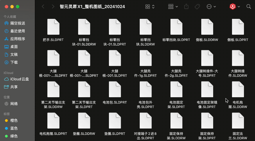 bbfa07e0afb0ca2e33076a4a0c489081.gif