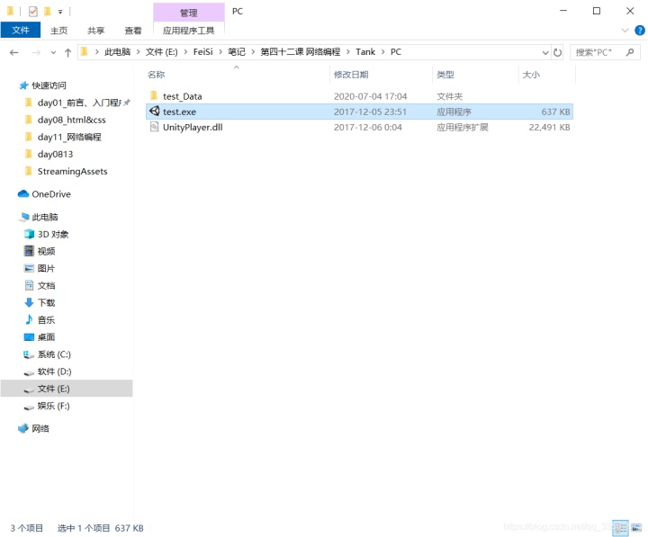 bbfb85f9fae4ce1dfada570183a33545.png