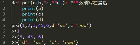 从做大牛那里整理的Python函数相关的学习笔记，希望对你有帮助