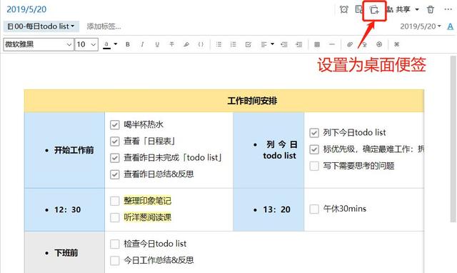 bc0859a10bd9bb96cc6352a31b0a8d44.png